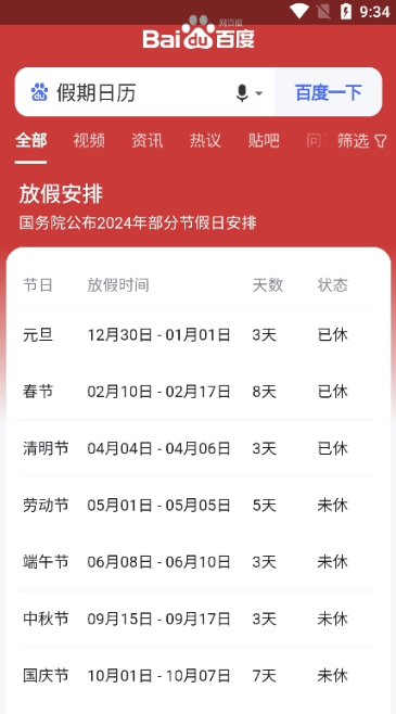 ����������App����