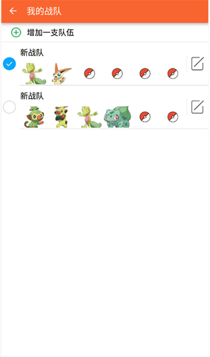 �ڴ�ͼ���ھŴ����°�����