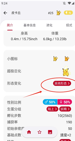 �ڴ�ͼ���ھŴ����°�����