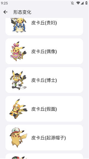 �ڴ�ͼ���ھŴ����°�����