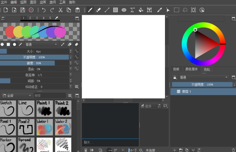 Drawpile电脑版 Drawpile电脑版