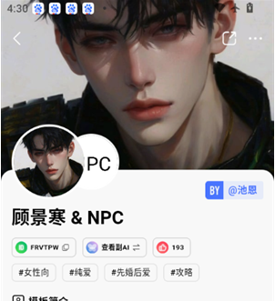 小绿蝶FLAIapp下载 小绿蝶FLAIapp下载