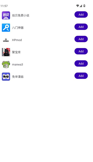 柠檬直装app下载 柠檬直装app下载
