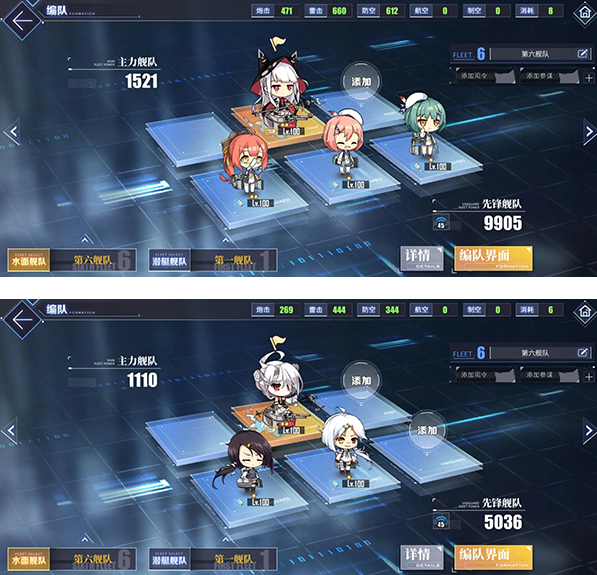 碧蓝航线韩服手游(アズールレーン) 碧蓝航线韩服手游(アズールレーン)