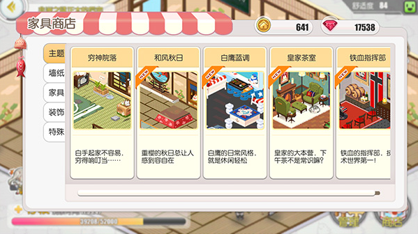 碧蓝航线韩服手游(アズールレーン) 碧蓝航线韩服手游(アズールレーン)