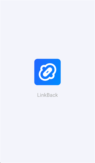 Linkback安卓官方下载 Linkback安卓官方下载