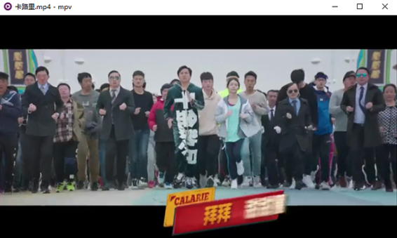 mpv播放器桌面版 mpv播放器桌面版