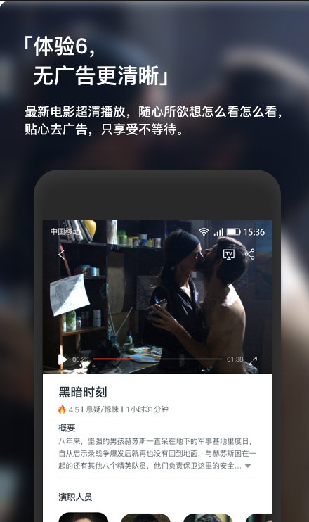 现在电影下载 现在电影下载