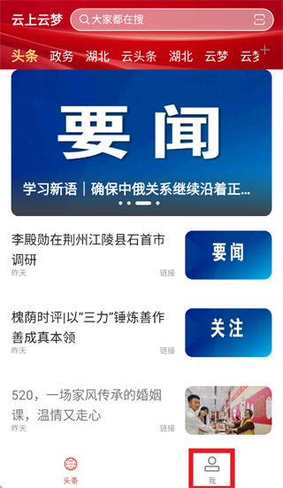 ��������app