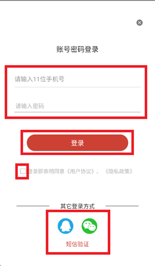 ��������app