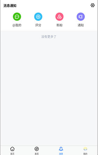 ���������̳���ǰ�