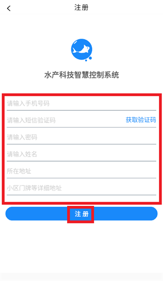 ��Ʊ�app����