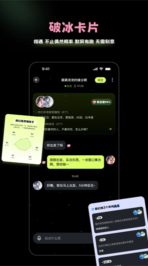 ����app����