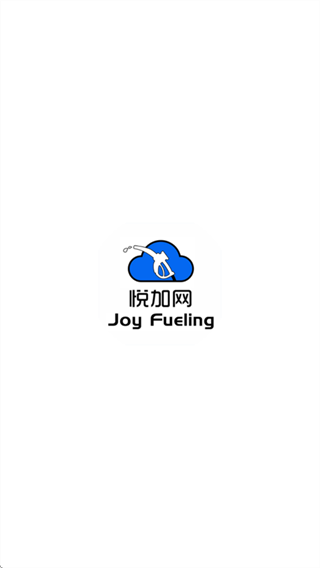 �ü���app�ٷ��������°汾(Joy Fueling)