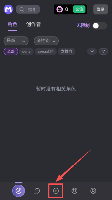 mufymumu官方版下载 mufymumu官方版下载