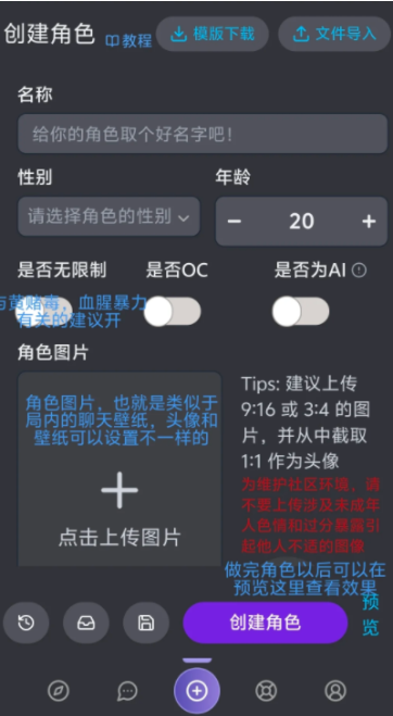 mufymumu官方版下载 mufymumu官方版下载