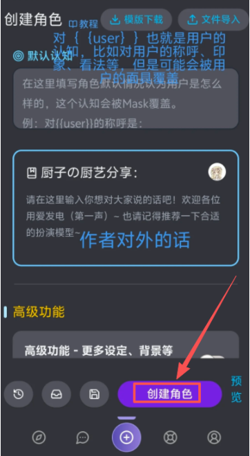 mufymumu官方版下载 mufymumu官方版下载