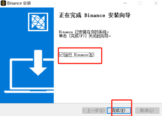 Bi��PC����ô���� Bi�����԰����ز���