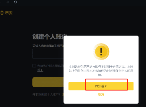 Bi��PC����ô���� Bi�����԰����ز���