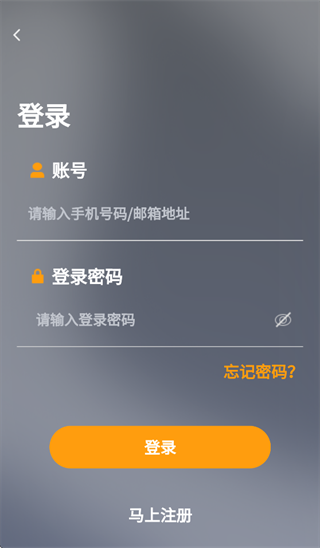 香氛管家app下载安装 香氛管家app下载安装