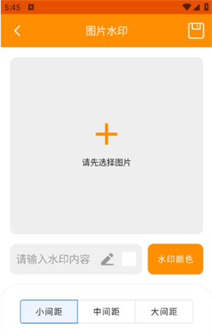 ��Խ����վapp����