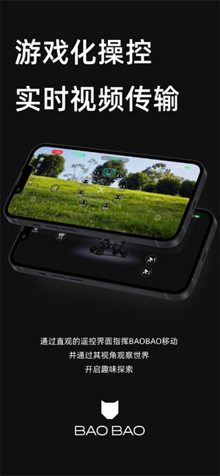BAO BOT app BAO BOT app