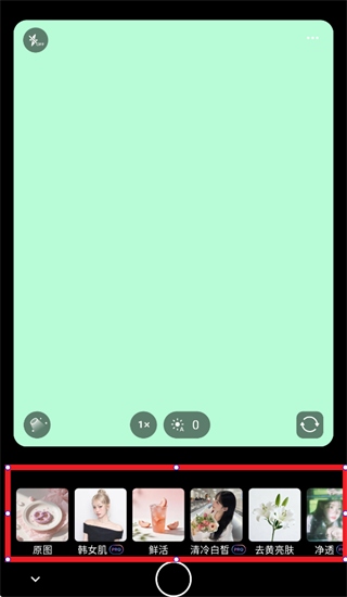 Paji相机app Paji相机app