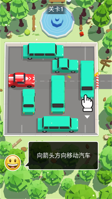 停车果酱大型逃生游戏 停车果酱大型逃生游戏