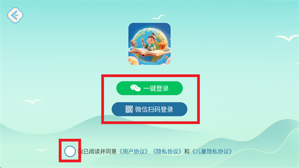 ��ʷ����APP