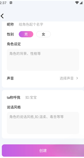 AI���������������app����