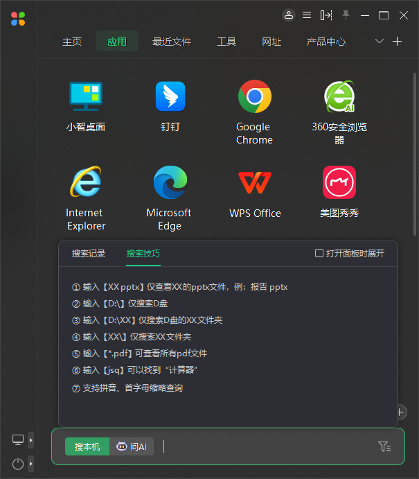 С������pc��