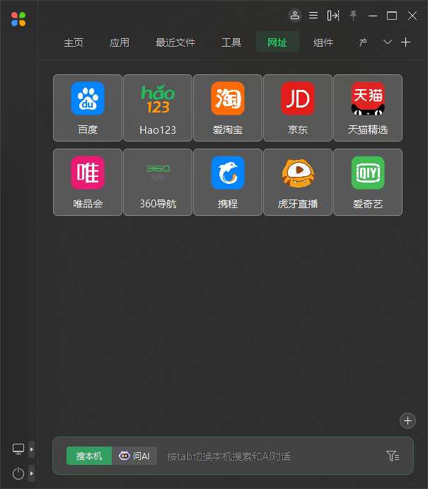 С������pc��