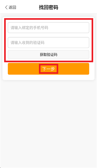 数字幼教下载安装 数字幼教下载安装