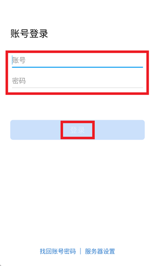 ��ʵeAPP�ٷ�����