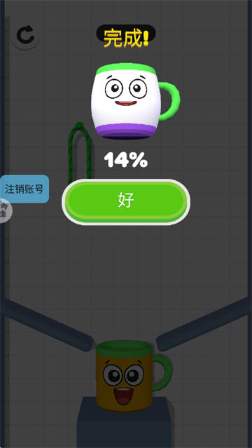 ȫ��������Ϸ