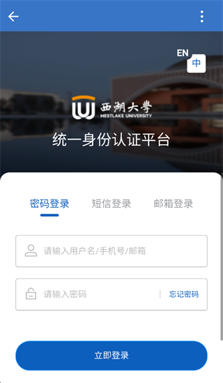 i����app2.0����