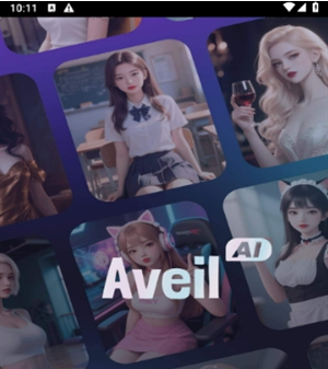 Aveil Aiapp官方版下载 Aveil Aiapp官方版下载