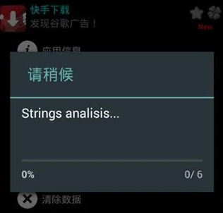LuckyPаtchеrapp下载 LuckyPаtchеrapp下载