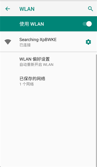 美拍之家App下载 美拍之家App下载