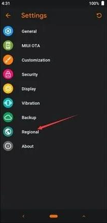 橙狐recovery最新版(OrangeFox) 橙狐recovery最新版(OrangeFox)