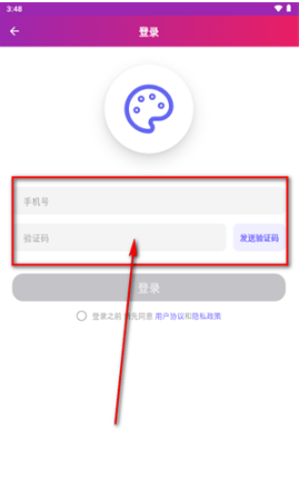 绘心悦画app官方版下载 绘心悦画app官方版下载