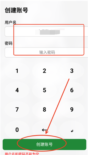 NerveOS官方版下载 NerveOS官方版下载