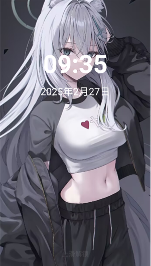 NerveOS官方版下载 NerveOS官方版下载