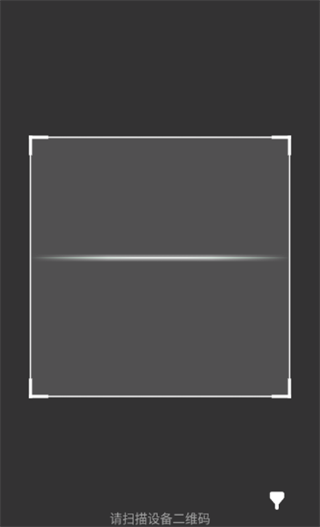 shutterpal软件 shutterpal软件