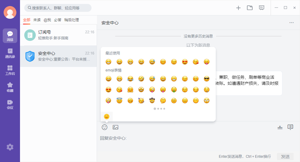 ����pc��