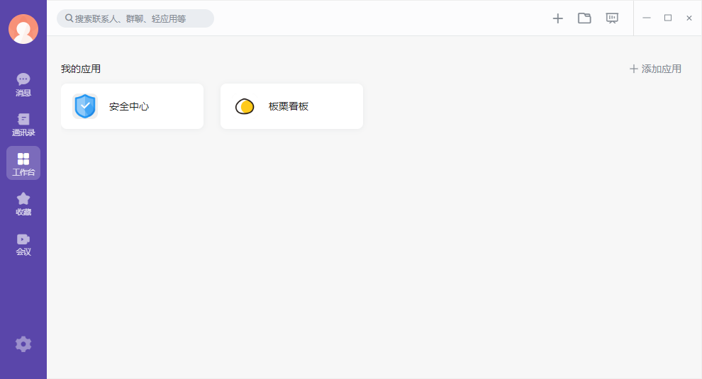 ����pc��