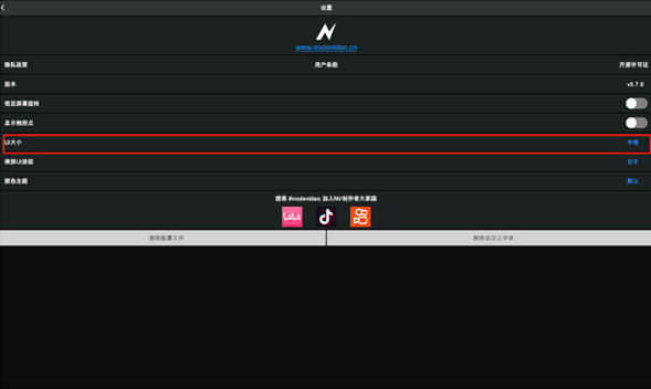 nodevideo�����