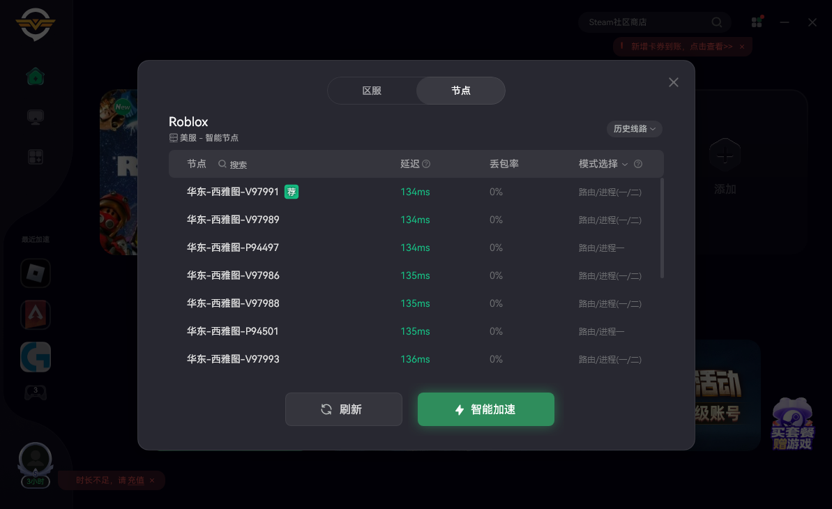 ���ε羺�����������