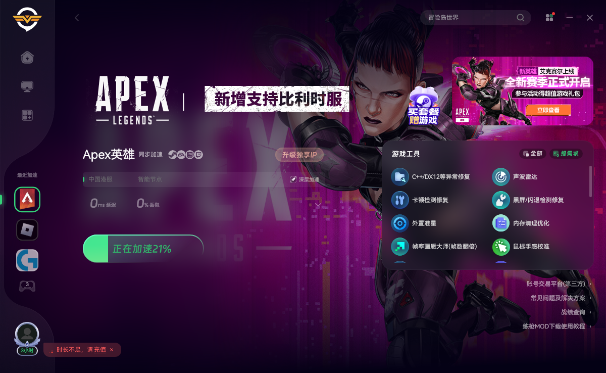 ���ε羺�����������