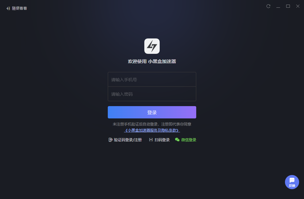 С�ںм�����pc��